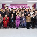 공익활동지원센터 가치마당 이미지