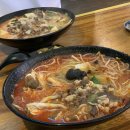 마라당 이미지
