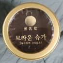 브라운에프엔비 네이버블로그