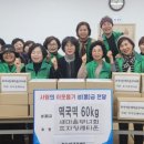 효자마을경로당 이미지