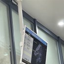 황병언이비인후과의원 이미지