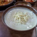 묵은지와 참두부 이미지