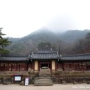 사명산민박 | 오봉산 청평사 그리고 추곡약수