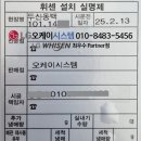 동백전자에어컨 이미지