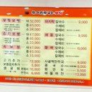 모래내시장역(1번출구) 이미지