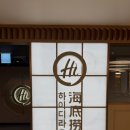 코나이비인후과의원 이미지