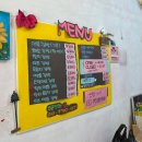 한꼬마김밥 | [경기 평택시 맛집] 평택 비전동 땡초김밥 맛집 한꼬마김밥 내돈내산 후기