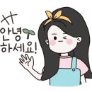 적가상회 이미지