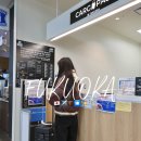 송 | 일본 후쿠오카 여행 2박 3일 일정 + 공항 짐배송 후기