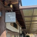 달뜨는바다 | 창원 마산 창포리 바다뷰 카페 드라이브 코스 달뜨는 비오리 솔직 후기