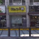 루루는포메 이미지