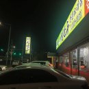 구암동267 이미지