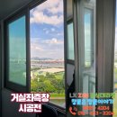 염창동아3차아파트 네이버블로그