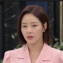 바이현
