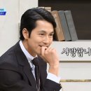 평화반점 이미지