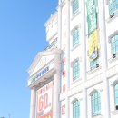 삼학로 328 이미지