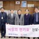 (주)영광 이미지