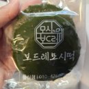 돌산떡집 이미지