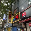 마운틴PC | 노원역 피시방 pc방 마들 코어 PC CAFE 후기