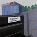 주식회사 대이 이미지