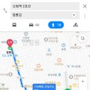 GS25 신림누리 이미지