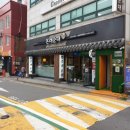 본래순대 영등포구청점 이미지