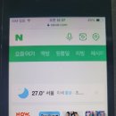 A1349 이미지