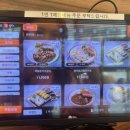 날라리식당 의정부민락점 이미지