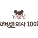 점핑파크 계양점 이미지