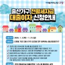 가구 이미지