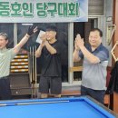 필당구장 이미지