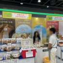 송림다움길마을관리사회적협동조합 이미지