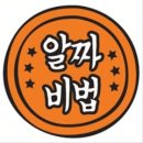 루카스학원 네이버블로그