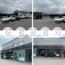 보성자동차정비 이미지