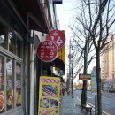 갈산면 안악마을회관 | 범어사기(梵魚寺基)를 찾아서 - 1.동쪽의 석표(石標), 계명봉(鷄鳴峰) 코스 - ① 대룡마을