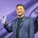 삼성전자 이미지