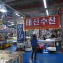 삽교시장 이미지