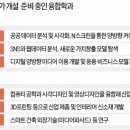 디자인텍 이미지