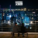 경일수퍼 이미지