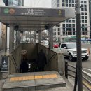 윤치과 의원 이미지