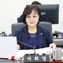 분당-수내-304 이미지