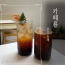 명륜한의원 동래점 | 귀여운 시바견이 맞아주는 부산 동래 카페륜