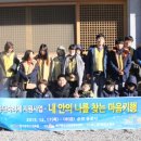 문흥중학교 이미지