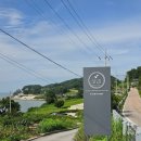 영광의 빛 | 영광 오션뷰 카페 보리｜백수해안도로 드라이브 필수코스, 노을맛집 추천