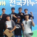 한밭고등학교 이미지