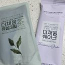 한약국더채움 이미지