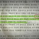 다큐멘터리를 만드는 "다큐인" 이미지