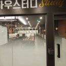 문풀청주 이미지