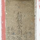 장기목장 이미지