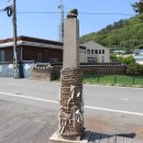 석정오리 티스토리